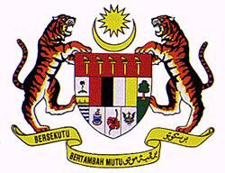 Malaysia Coat of Arms