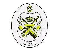 Terengganu Emblem